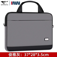 Junya Grey [с ремнями на плече]