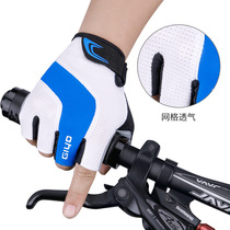 GIYO bike riding gloves male and female half finger silicone shock absorbing wear and wear road car Summer outdoor riding gear