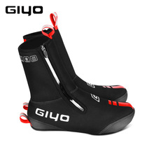 GIYO bike shoe cover windproof and waterproof warm autumn and winter riding thickened shoe cover mountain bike road car lock shoe cover