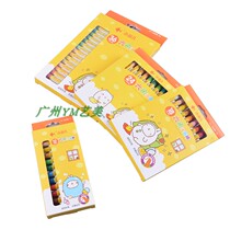24-color oil pastels 36-color student childrens color crayons toddlers art supplies crayons hexagonal painting stick 6634