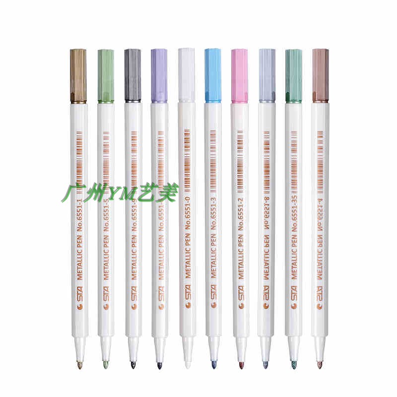 Star Water Paint Pen Metal Pen DIY Photo Illustrated Passenger Student signed pen with 10 color gold and silver pen