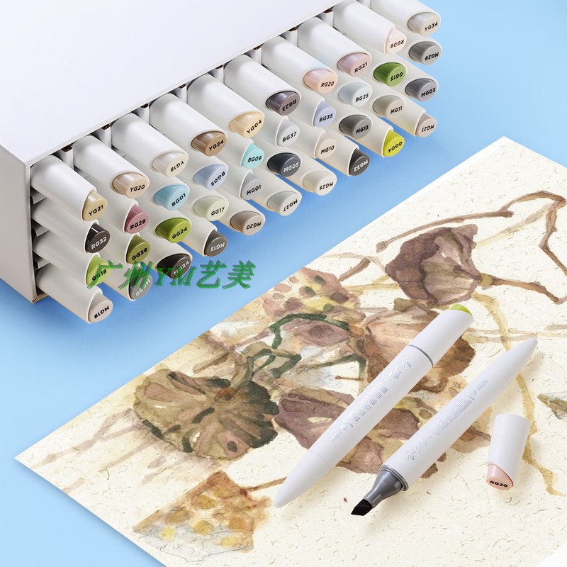 Stashaklak Mark Pen Twin-Head Alcohol Oil Color Professional Handdrawn Design of Gray Landscape Architecture Vision