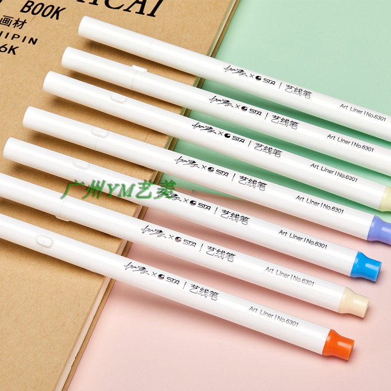 Stashak Liang Color Line Pen 6301 Paste Pen Painting Pen Student 0 6mm Scramble Pen