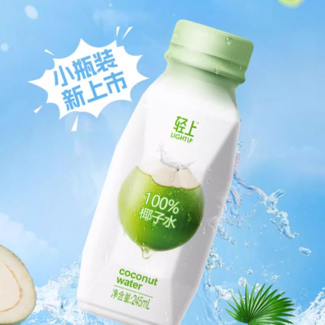 轻上100%椰子水泰国进口椰子椰子汁含电解质饮品245ml*6瓶/整箱装