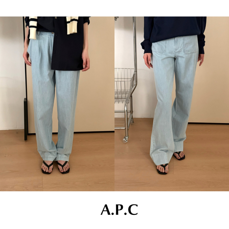 【Sale】Cettce in Stock A.P.C Organic Cotton Apc Denim High-Waisted Straight-Leg Casual Jeans