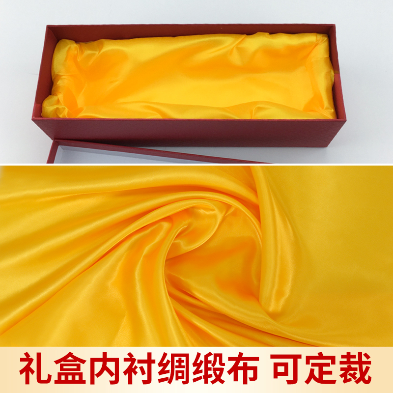 Handmade Golden Gift Box Lining Fabric, Wine Box Lining Packaging Fabric, Silks and Satins Fabric, Silk Fabric Inner Filling Material for Decoration