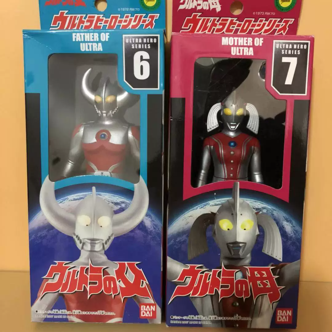 Bandai Ultra Gaia Ultraman Tiga из мягкой резины, подвижная игрушка