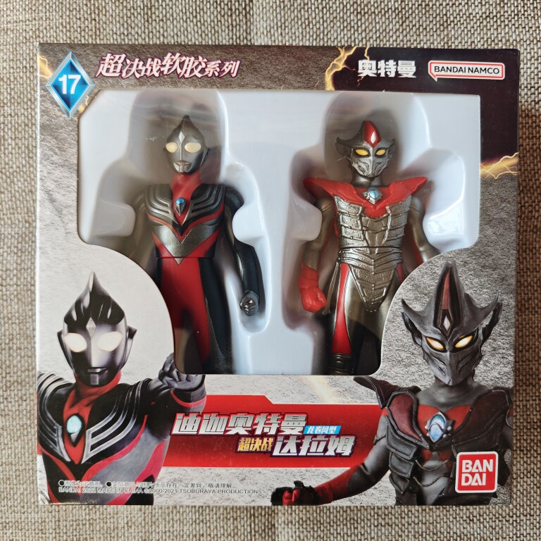 Ultraman игруша 万代正版软胶奥特曼人偶 凯撒贝利亚怪兽模型 终极赛罗对决系列 Bandai