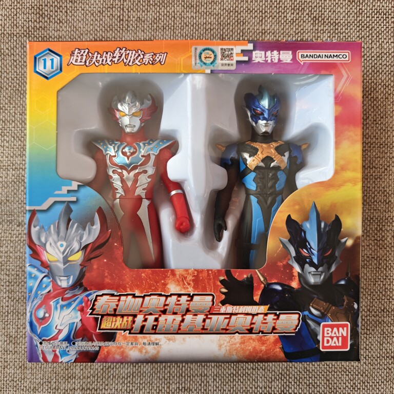 Ultraman игруша 万代正版软胶奥特曼人偶 凯撒贝利亚怪兽模型 终极赛罗对决系列 Bandai