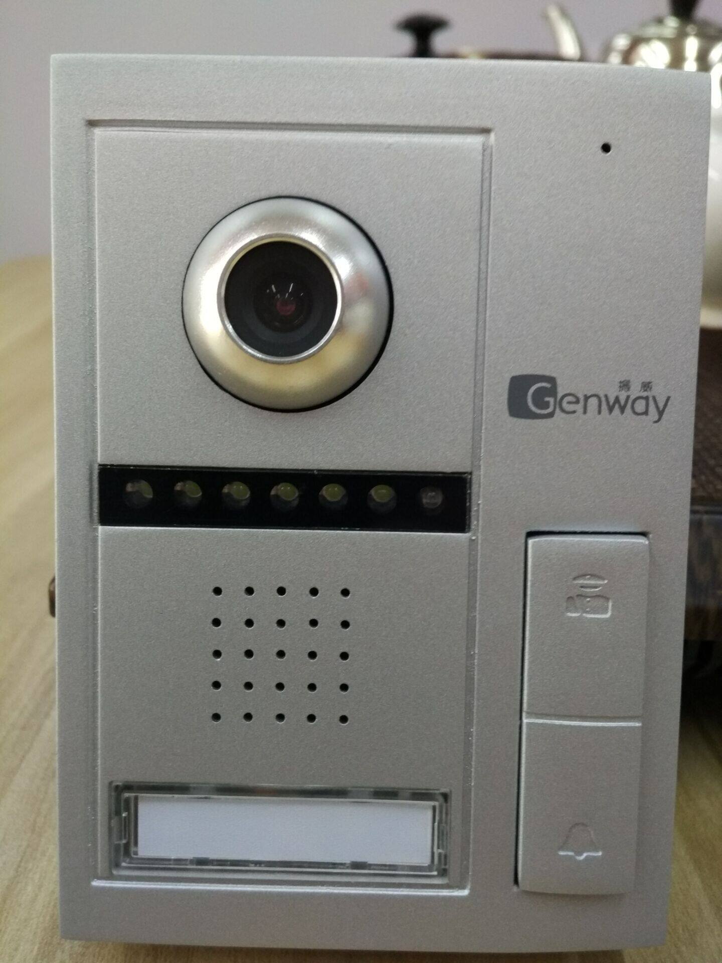 ABB Zhenwei 5805E-C color door front machine villa small host