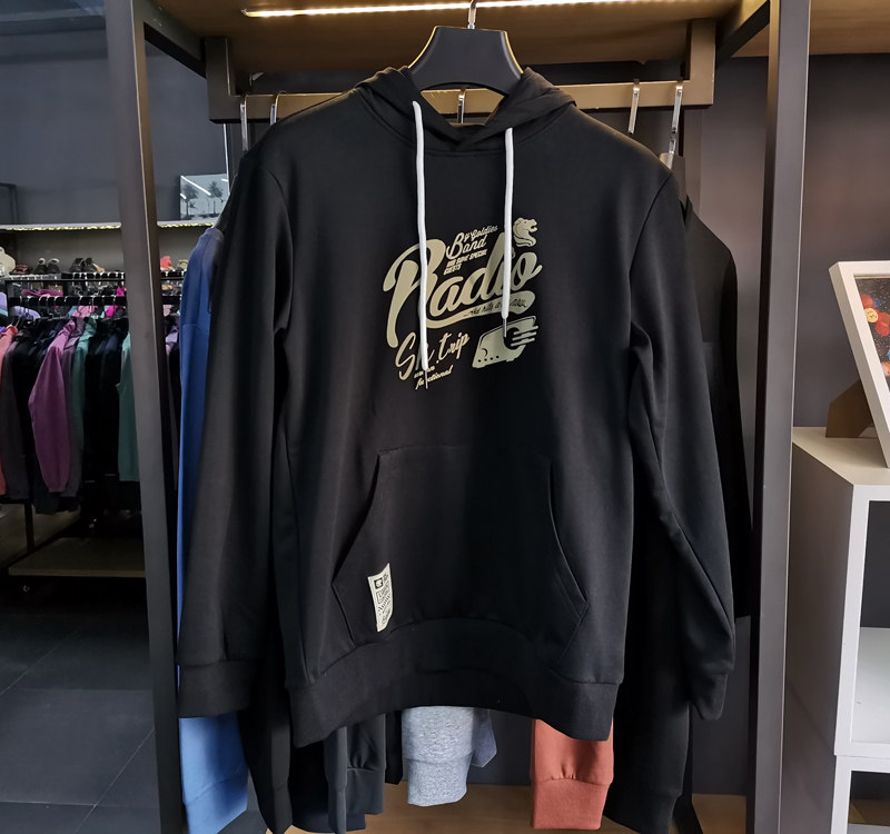 SKTRIP Lion's Outdoor Loose Casual Clothing Man's Lianhood Sports Shirt 1733243