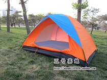 Le Xiaoyao outdoor double-decker tent 2-4 people lovers park wild camping mountaineering sunscreen rest tent FRP pole