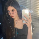 INS Нижняя половина рамки с цепными очками Двумерные реквизиты JK камеры, зеркальная полка, без верхней половины каркасных очков