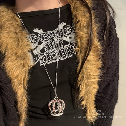 Длинное ретро ожерелье, демисезонный свитер, длинный аксессуар, изысканный стиль