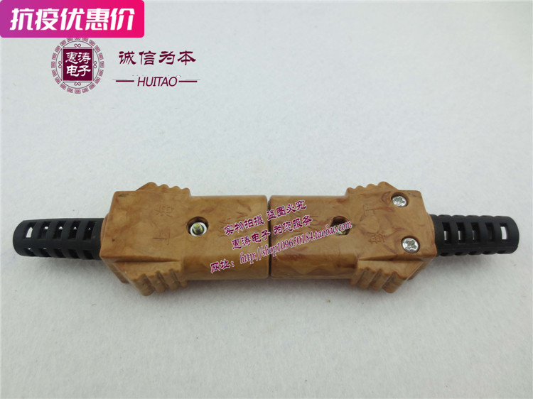 Promotion 30 sets of Shanghai 250V10A Camel Socket Stage Lightbox with boutique lamp head