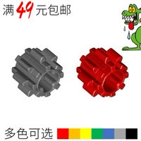 LEGO LEGO 10928 11955 8 Зубные турниры 6012451 RED 6036545