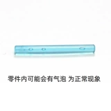 LEGO 15556 64567 Star Wars Listerber Lift 21462 30374 28697 1x4