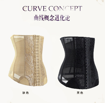 Corset en nylon - Ref 673025 Image 32