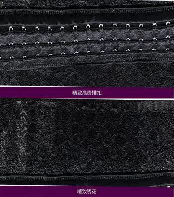 Corset en nylon - Ref 673025 Image 36