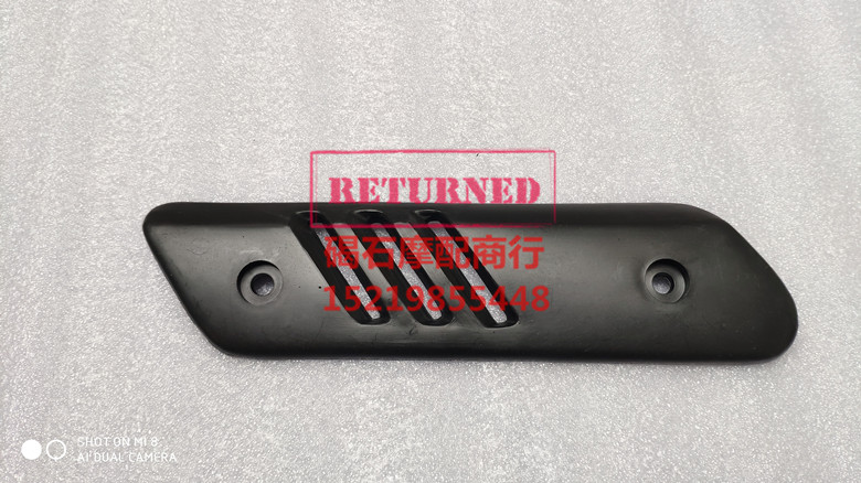 50c 50c dio27 dio27 DIO28 exhaust hood K1 exhaust hood