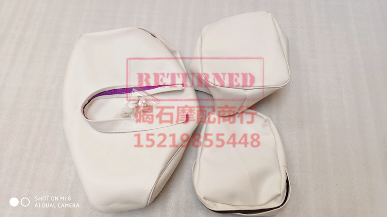 Locomotive cushion CA250 earth eagle king closed male cushion leather front and back cushion with button and belt button