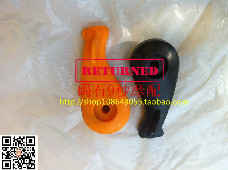 DIO-ZX34 Phase 35 Phase 35 Phase 55 Phase 56 Phase 56 Phase 57 Bucket Lock Switch