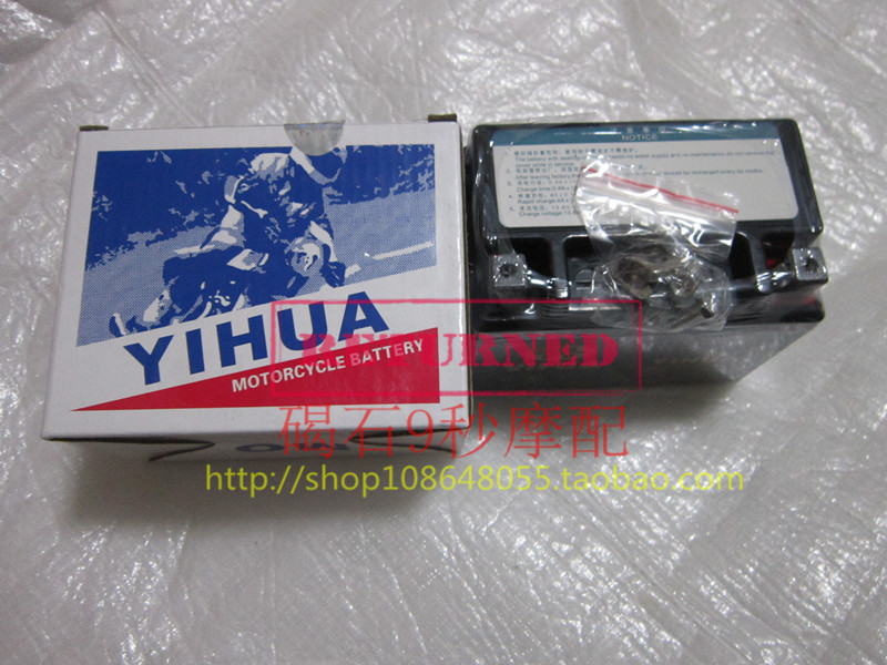 AFDIO17 18 27 27 61 61 62 62 great Louis 90 JOG50 Inking 90 Battery Battery