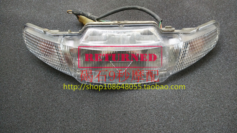 AF DIO28 Period DIO27 Headlight Assembly Original sitting room Lamp housing head shell