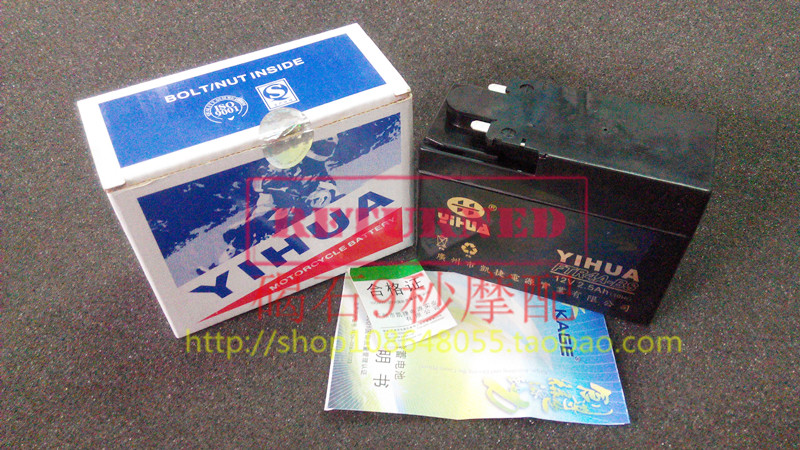 9 s Moworthy AF ZX35 DIO34 DIO34 Period of DIO24 Battery Battery Battery Resistant Level Rod