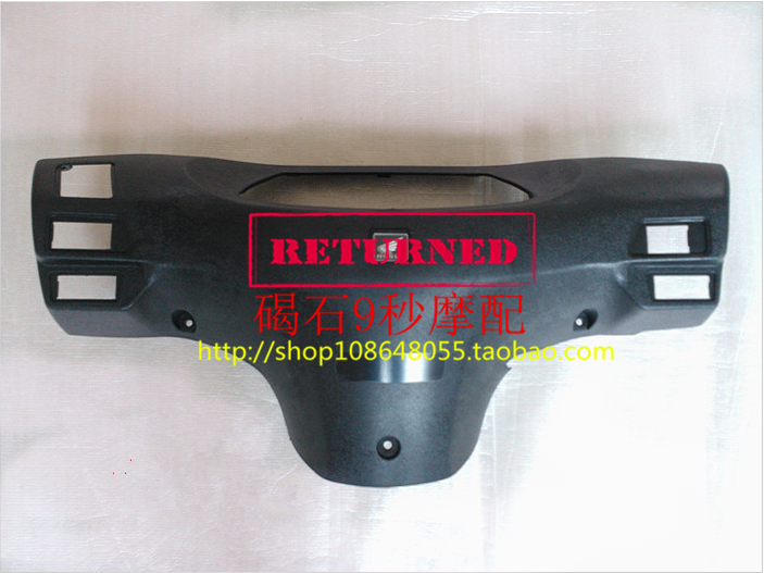 Large Rear Brain Rear Brain AF Small Princess Joy Superior Pleasure 100 Original Factory Joy 100 Accessories Shell