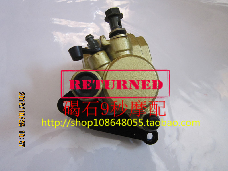 AF DIO28 DIO34 DIO34 DIO35 ZX: brake pump under-pump lower brake pump