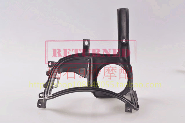 DIO34 35 38 period DIOZX petrol tank base petrol tank bottom cover petrol underframe petrol tank external cover