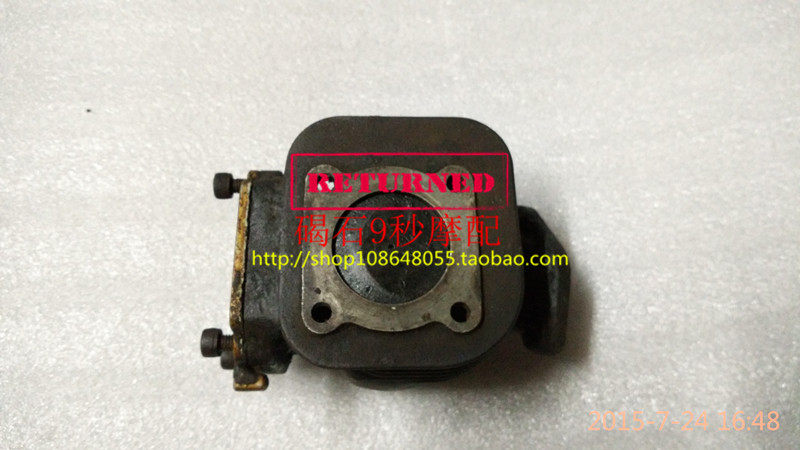 YAMAHA BWS 50cc (GEAR large shelving) original cylinder sleeve cylinder cylinder total original