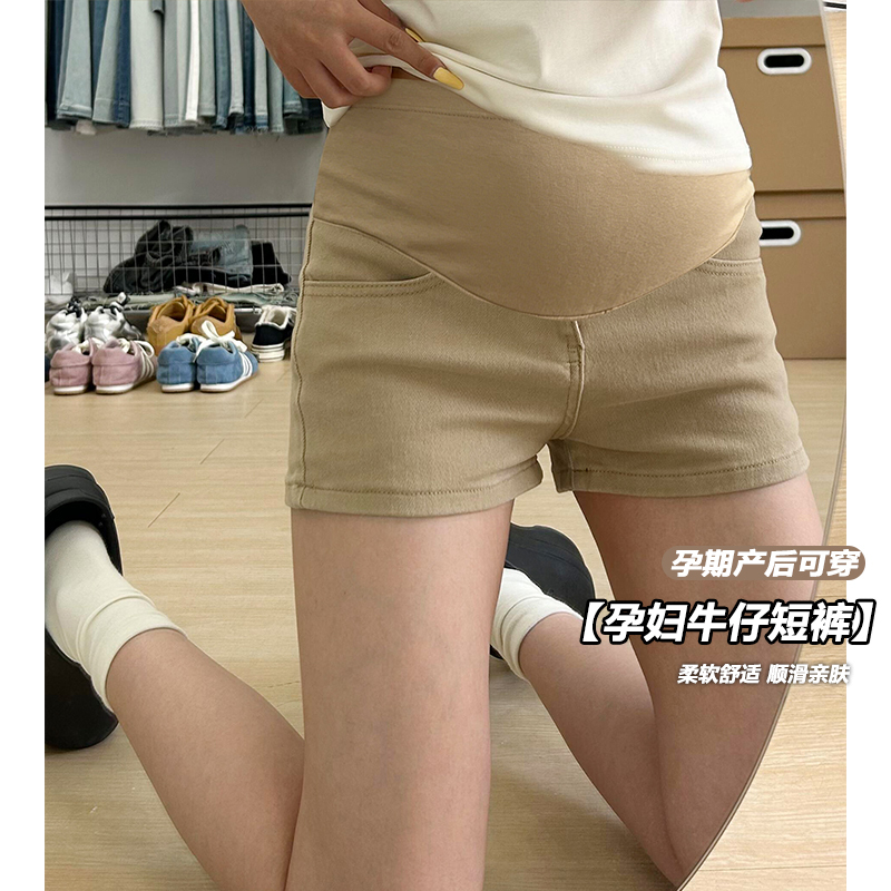 Maternity Shorts for Summer, Korean Style Slim Fit Jeans, High-Waisted Belly Support Shorts, Retro Fashion Versatile Leggings