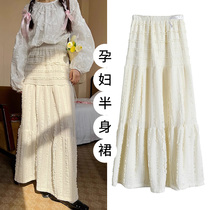 Maternity skirt spring and summer lace long A-line skirt fashionable pregnant belly slimming long skirt without support for women
