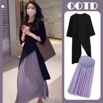 Maternity skirt summer outer wear pleated pleated skirt mid-length slimming flesh-covering high-waisted skirt spring and summer long skirt