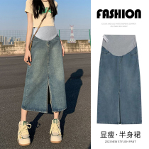 Maternity skirt summer new slim mid-length hip-covering A-line skirt spring and autumn slit one-step denim skirt pants skirt