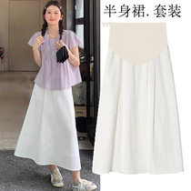 Maternity skirt spring and summer high-waisted solid color A-line skirt round neck small fresh shirt top two-piece suit summer