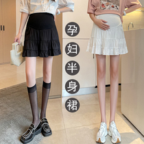 Maternity skirt summer outer short skirt fashionable mother-in-law high-waisted pleated skirt summer thin belly-supporting skirt