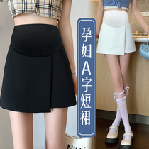 Maternity skirt summer outer wear fashionable A-line skirt suit material side slit versatile simple and trendy mothers belly support skirt