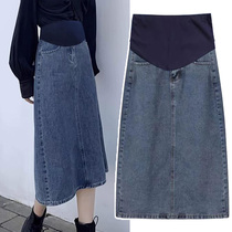 Maternity skirt summer outer wear high waist slit denim skirt mid-length slim A-line skirt spring and autumn long skirt