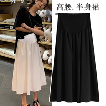 Maternity skirt spring and summer high-waisted slimming mid-length A-line skirt summer temperament thin white umbrella skirt for women