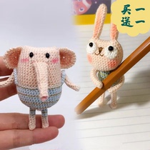  Crochet illustration Manual DIY crochet wool knitting micro-hook ugly ugly rabbit ugly ugly deer ugly elephant illustration