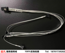 Brand new 1-point 4 Mini SAS cable SFF8087-4SATA3 one-to-four hard disk data cable 6G 70cm