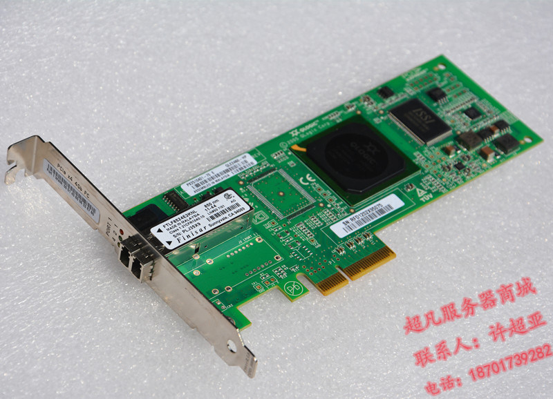 HP QLE2460-HP AE311A 407620-001 4GB HBA card Single Channel PCI-E Fiber Card