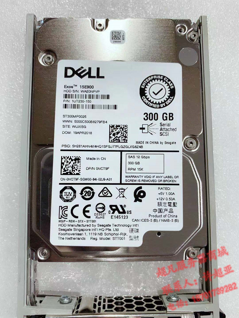 DELL 7FJW4 NCT9F R630 R730 300G R730 15K 12Gb 2 5 inch SAS server harddisc