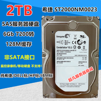 Original Seagate Hitachi 2T 3T 4TB 3 5 inch 6Gb 64M 128M SAS server hard drive