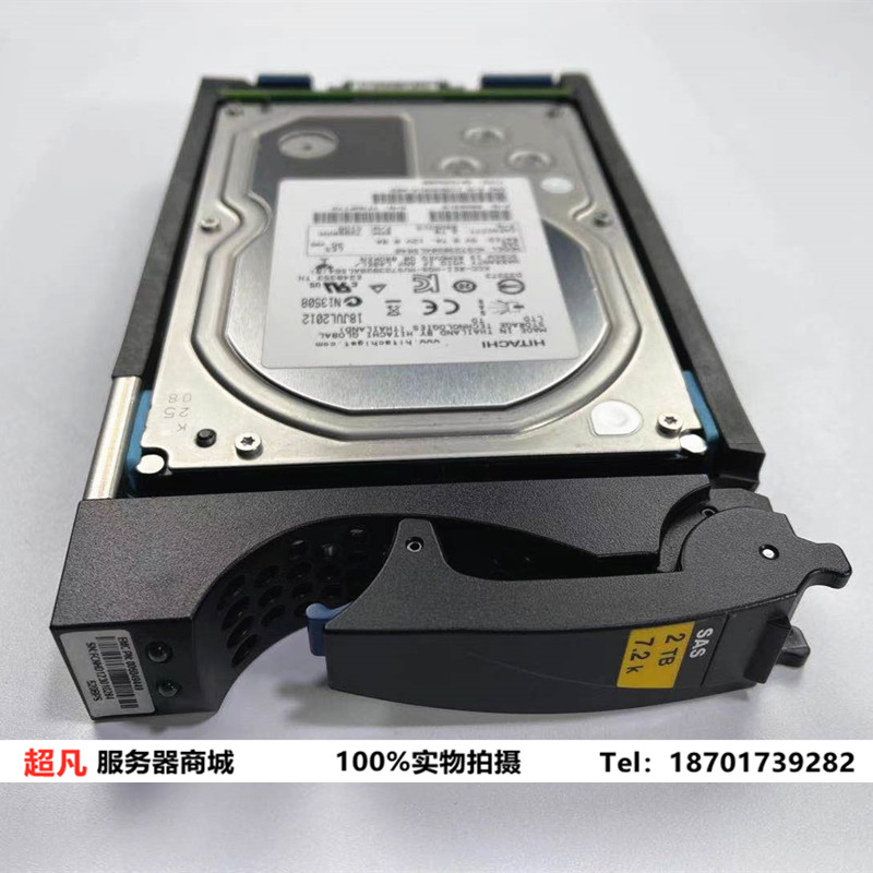 EMC 005049449 005049450 2T 7 2K SAS 3 5 VNX5100 VNX5300 hard drive