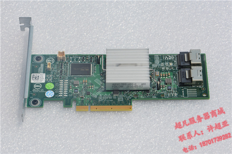 Dell H310 PCI-E independent 6Gb SAS array card HV52W R1DNH support for single disc 6T
