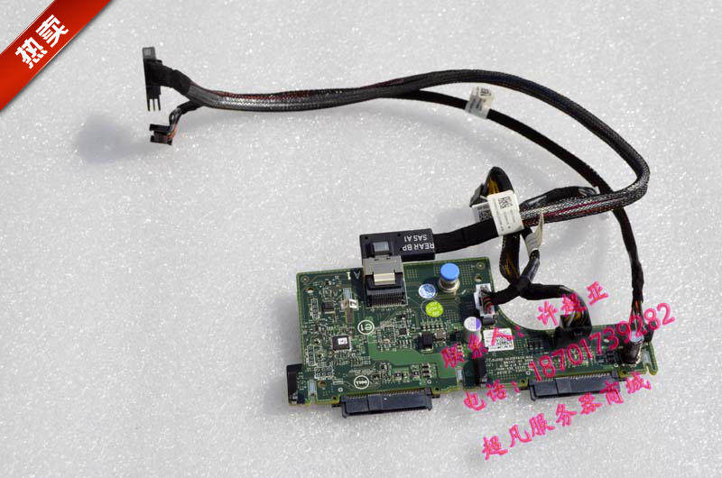 DELL R720 R720XD server 14 disc position 2 5 inch rear harddisc backplate kit 0JDG3